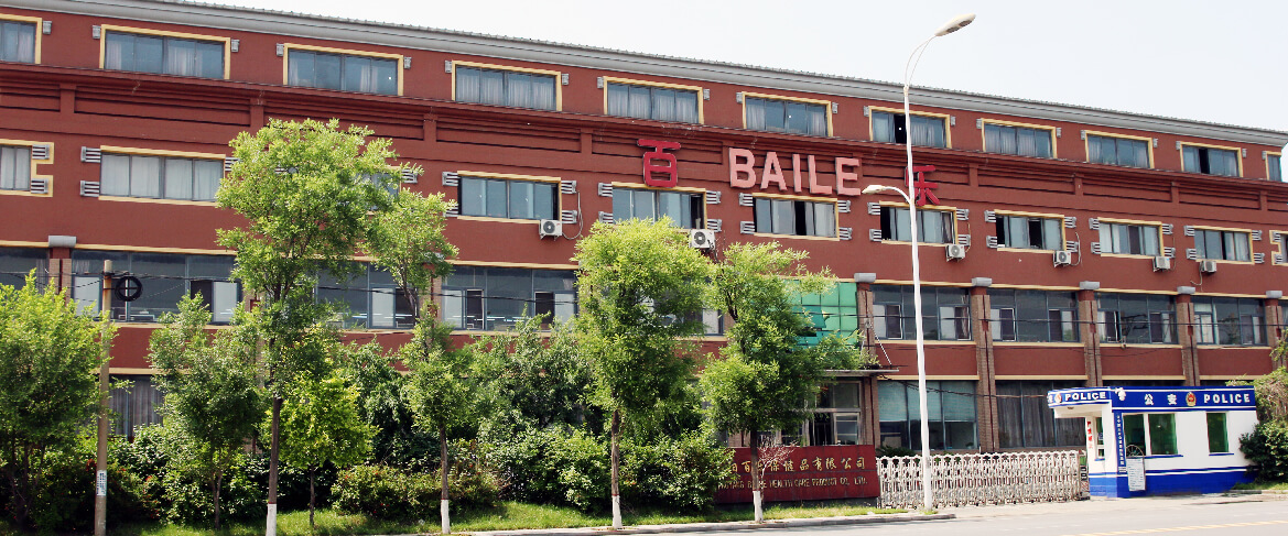 BAILE / PRETTY LOVE environment image from its official website