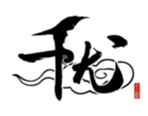 QYDOLL / 千尤 logo