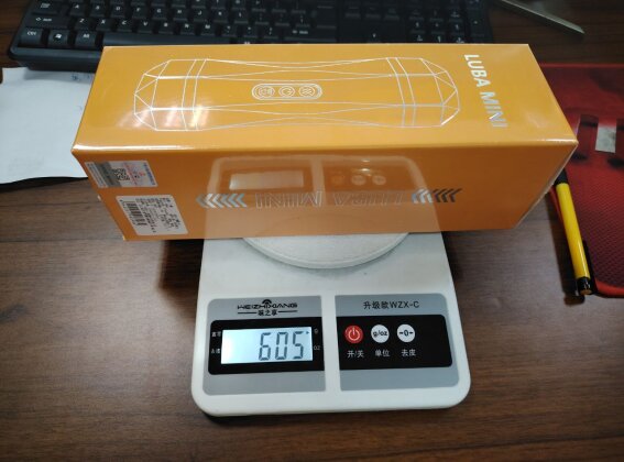 Black Hole Massager R20 — view 6