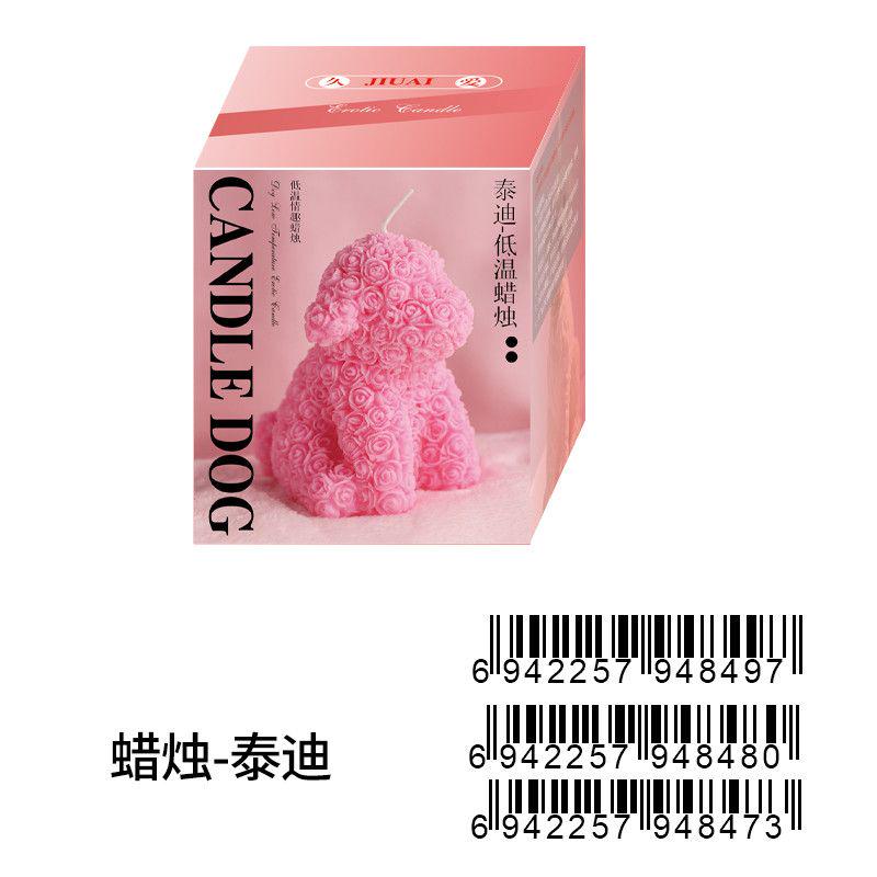 Candle — Rose Shape