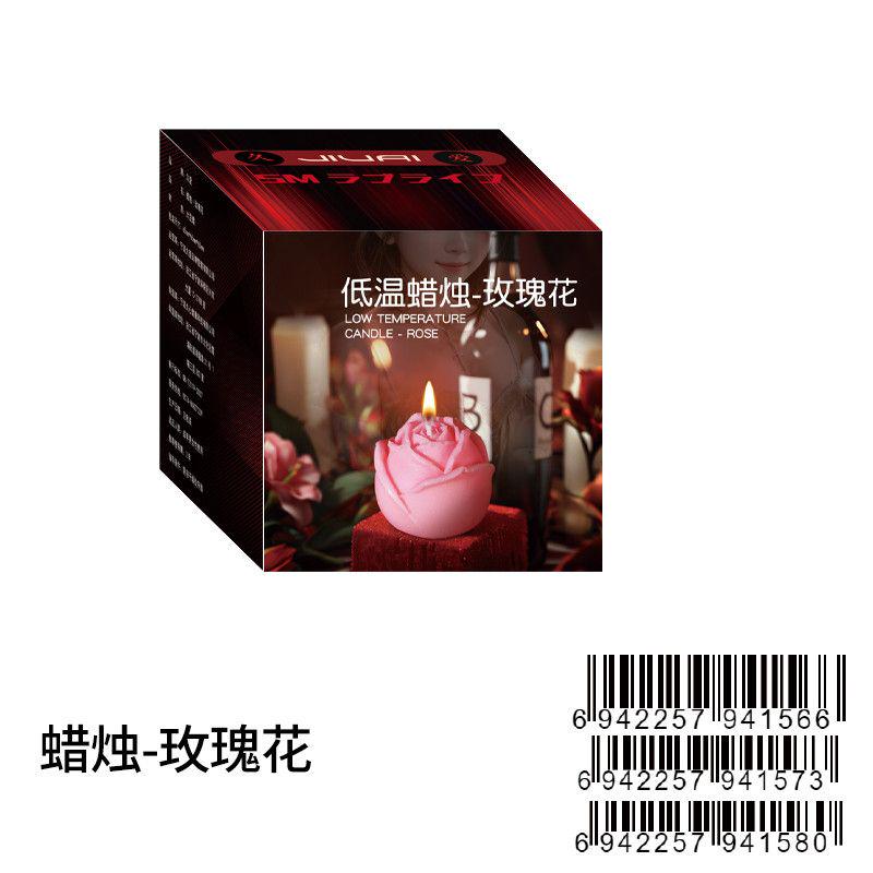 Candle — Rose Shape — view 2