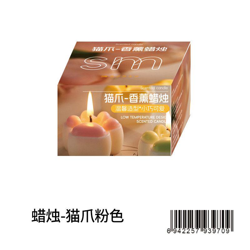 Cat Paw Massage Candle (Pink) — view 2