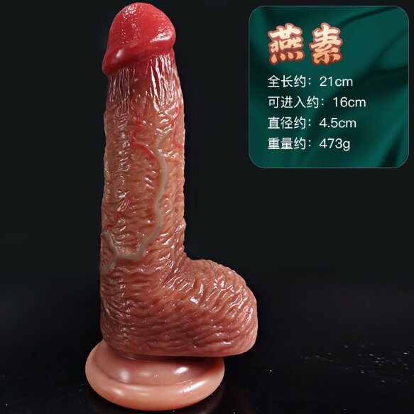 Personal Wellness Wand — Style 18 (Compact) — view 6