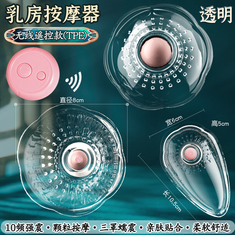 Dragon (Compact)