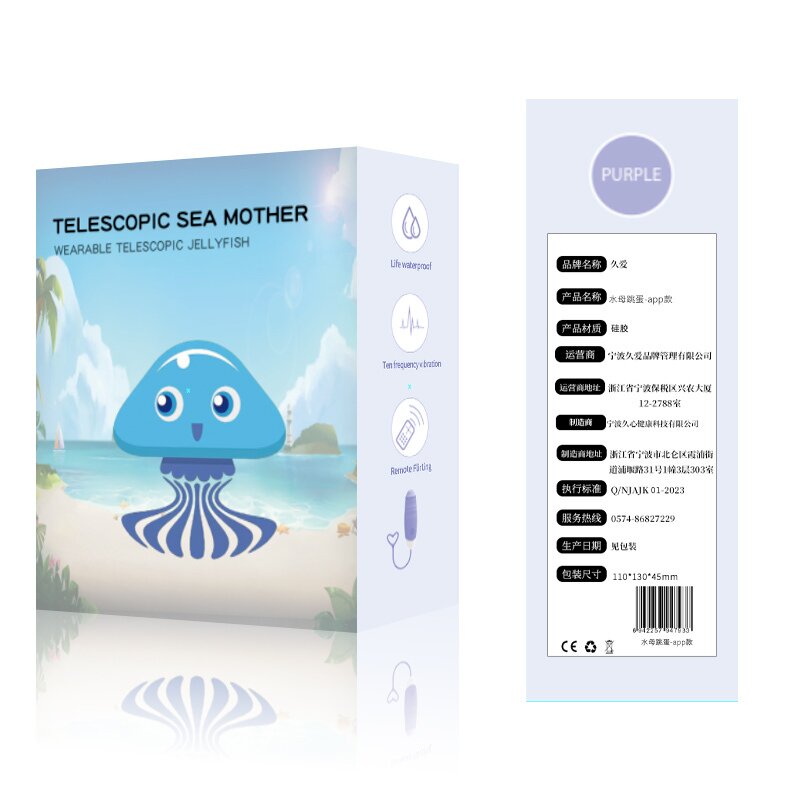 Compact Personal Massager -APP — view 3