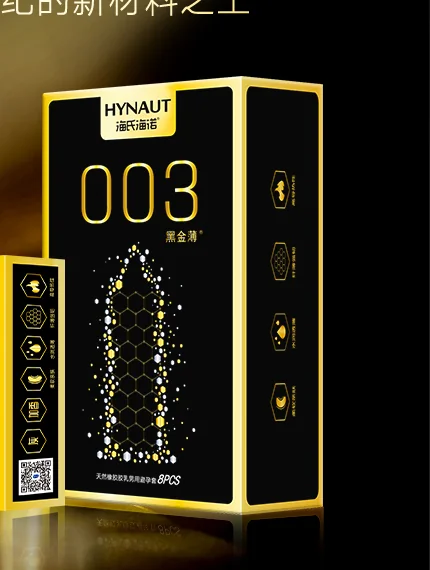 Hynaut Black Gold 003 Latex Condoms, 8-Pack