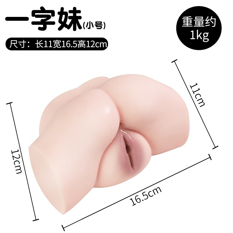 Anatomical Wellness Model — Style 323 (Large) — view 8