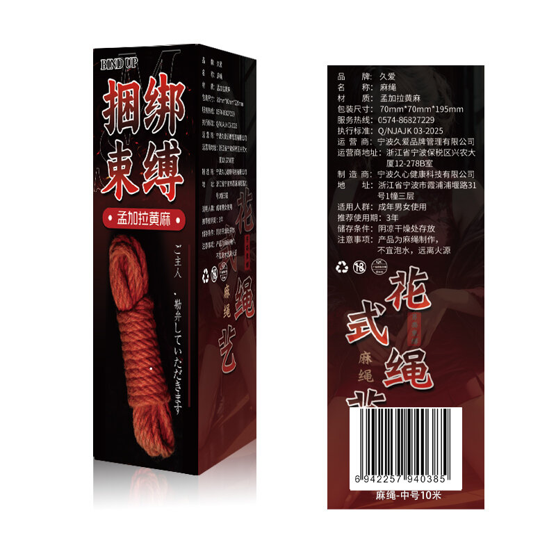 Comfort Plug — Style 45 (Medium) — view 2