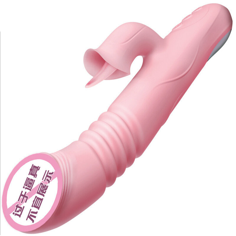 Wand (Pink) (Variant 3)