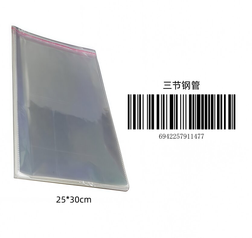 Premium Steel Frame — view 6