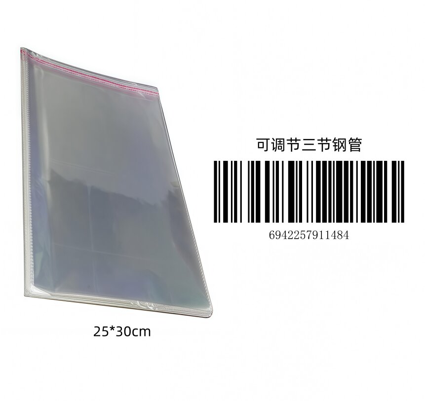 Premium Steel Frame — view 8