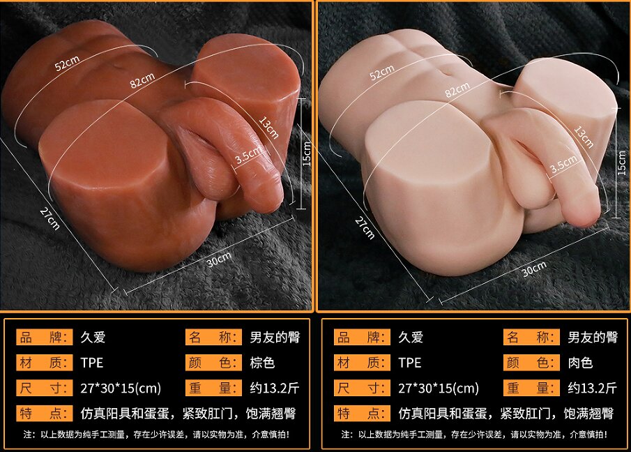Anatomical Wellness Model — Style 524 — view 2