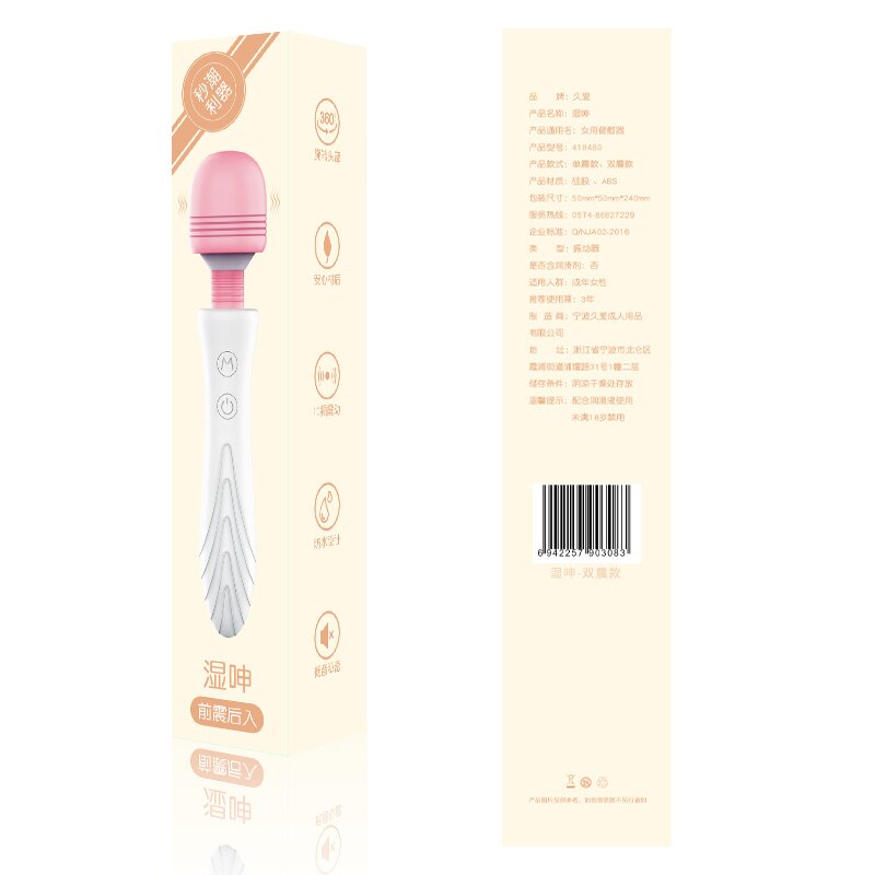 Women's Wellness — Style 1 — view 2