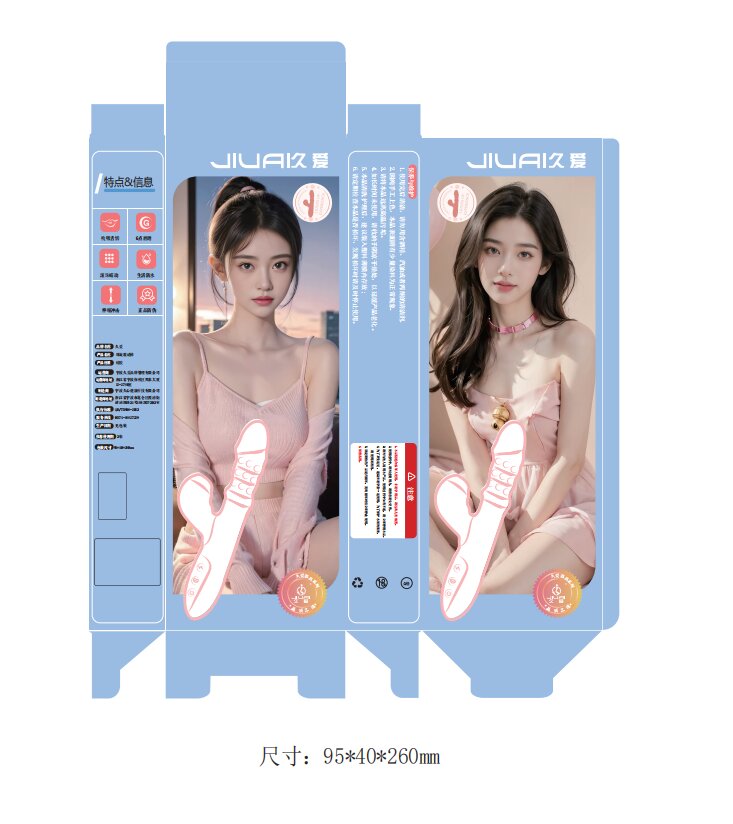 Personal Massager — Style 60