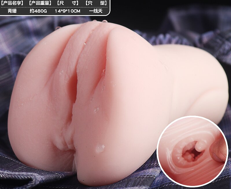 Soft Touch Sleeve — Style 41 — view 4
