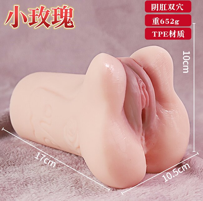 Soft Touch Sleeve — Style 72 — view 3