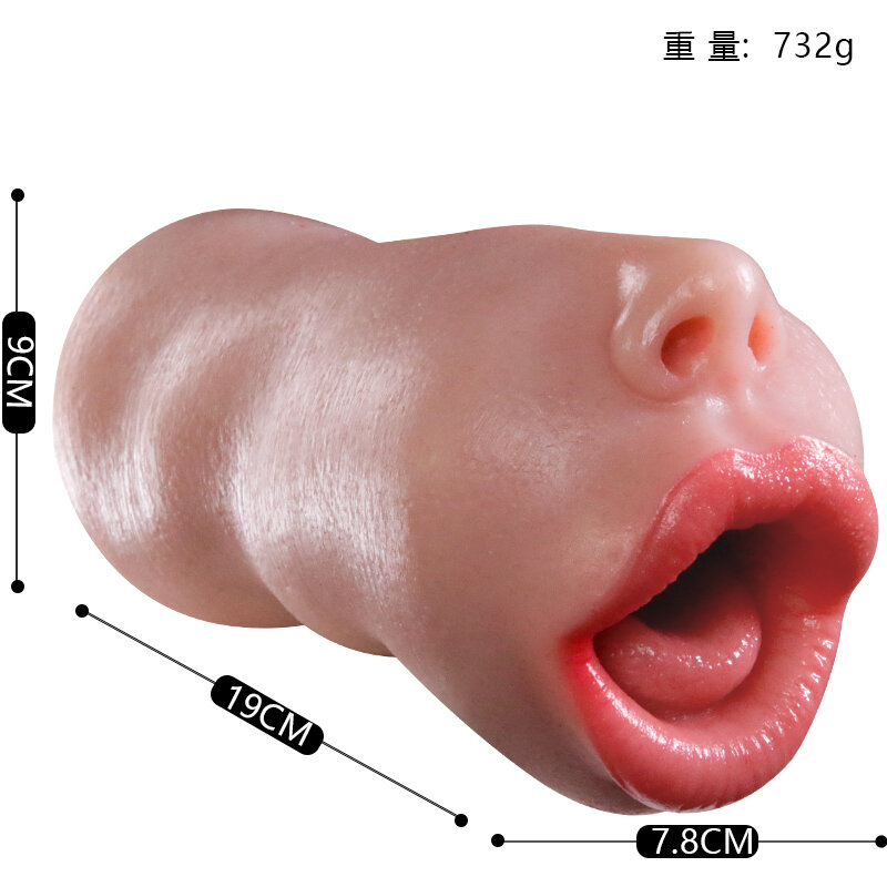 Premium Silicone Sleeve — Style 7
