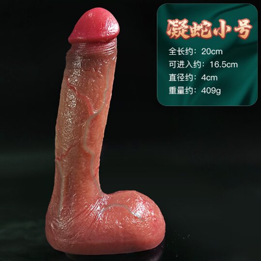 Personal Wellness Wand — Style 13 — view 6