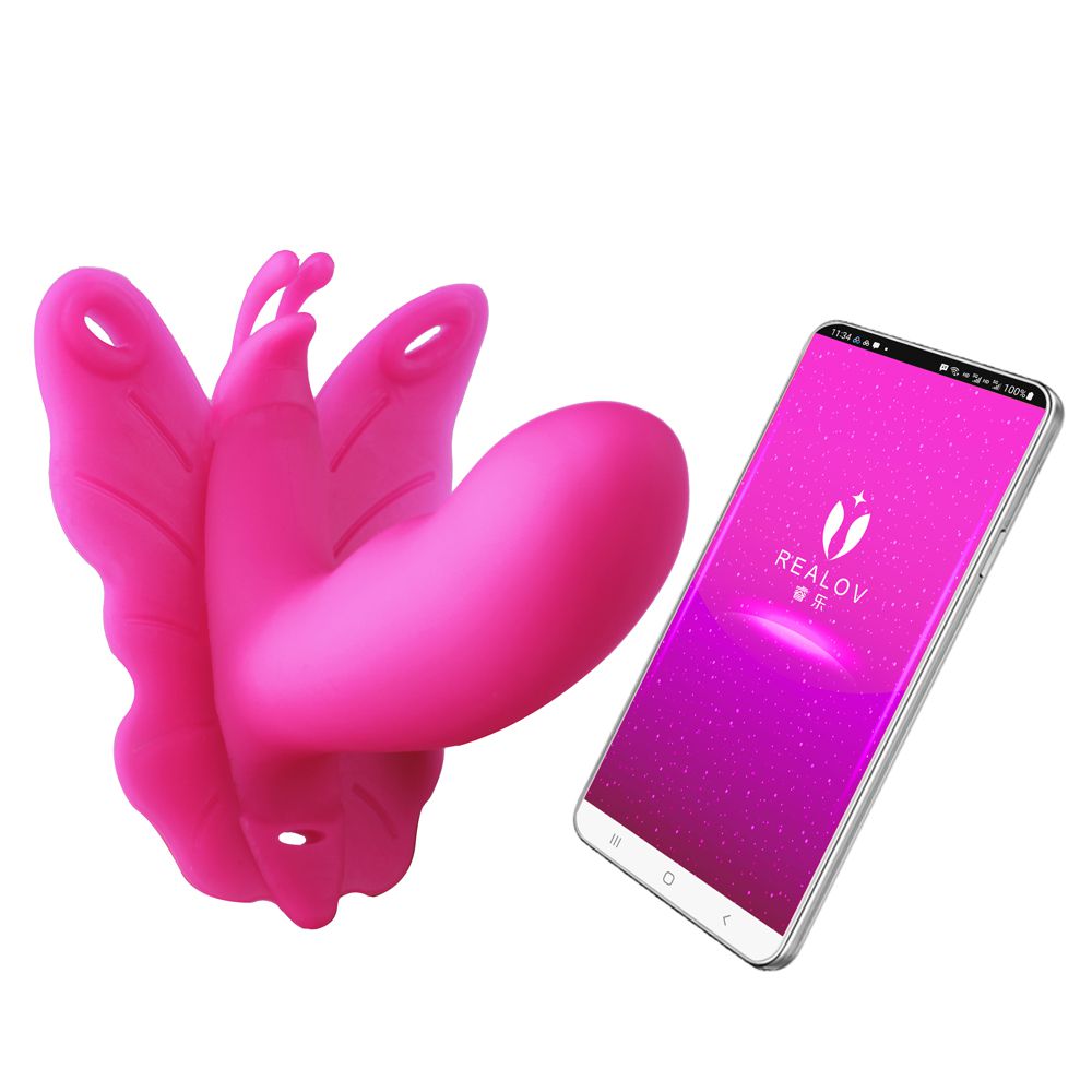 REALOV H002 Lydia I Smart Butterfly