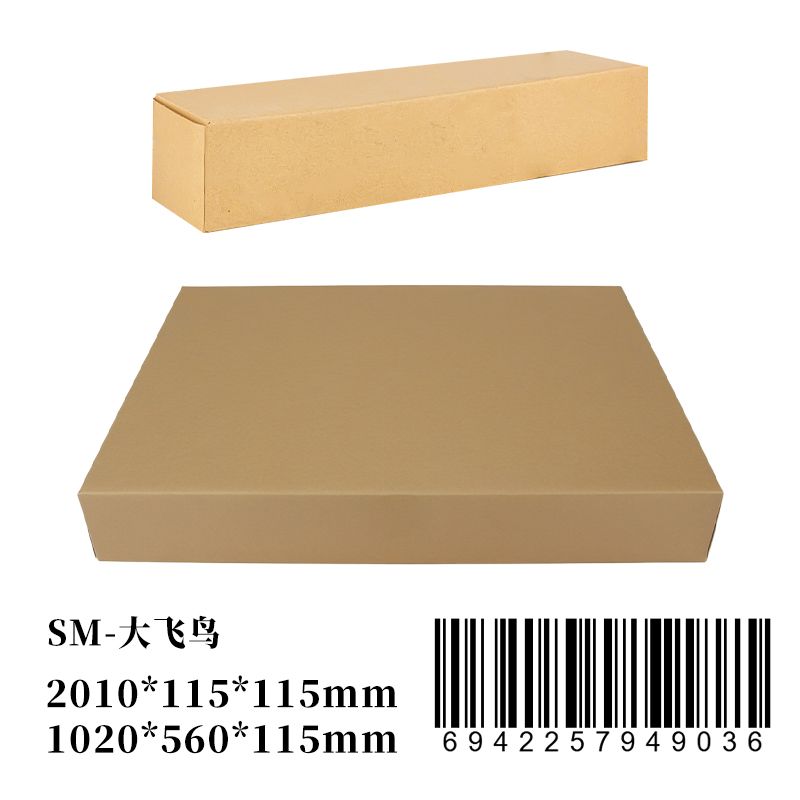 Large-Format Equipment — Style 19 — view 2