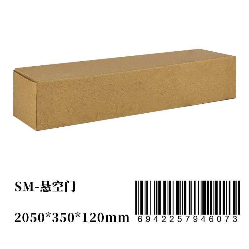 Large-Format Equipment — Style 20 — view 4