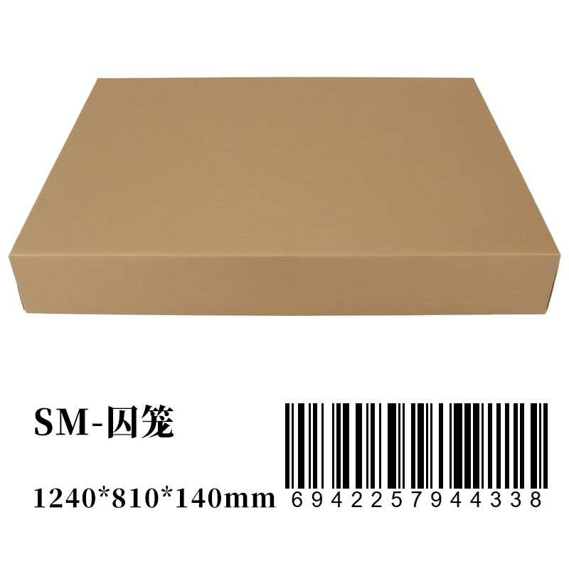 Large-Format Equipment — Style 21 — view 2
