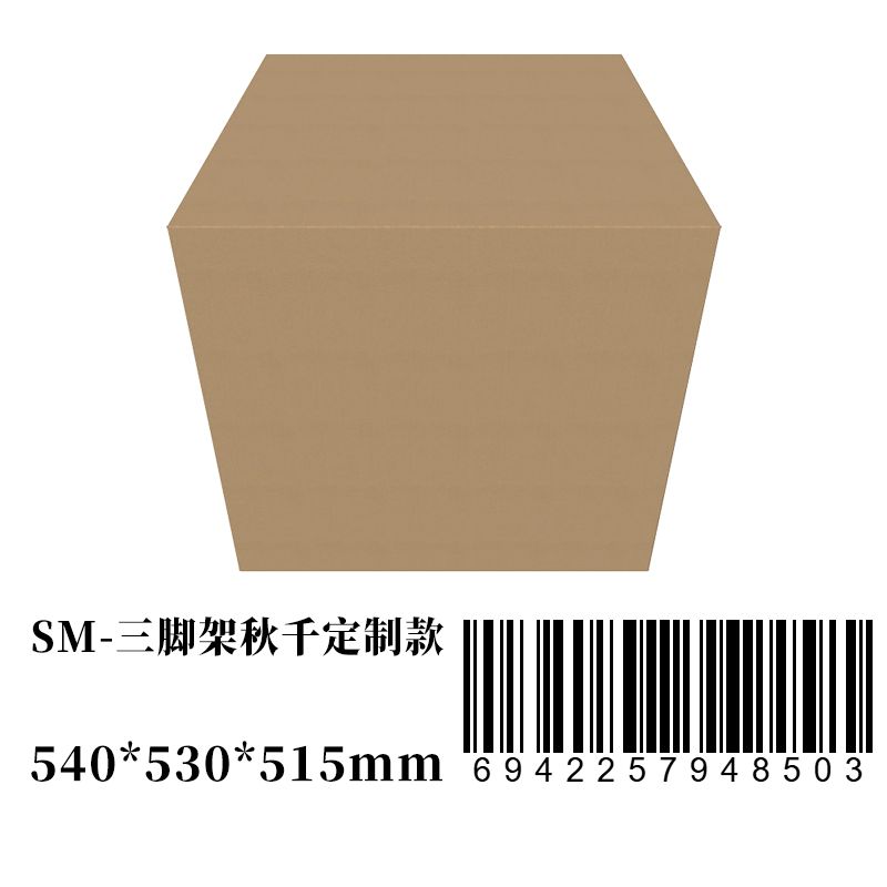 Large-Format Equipment — Style 23 — view 4