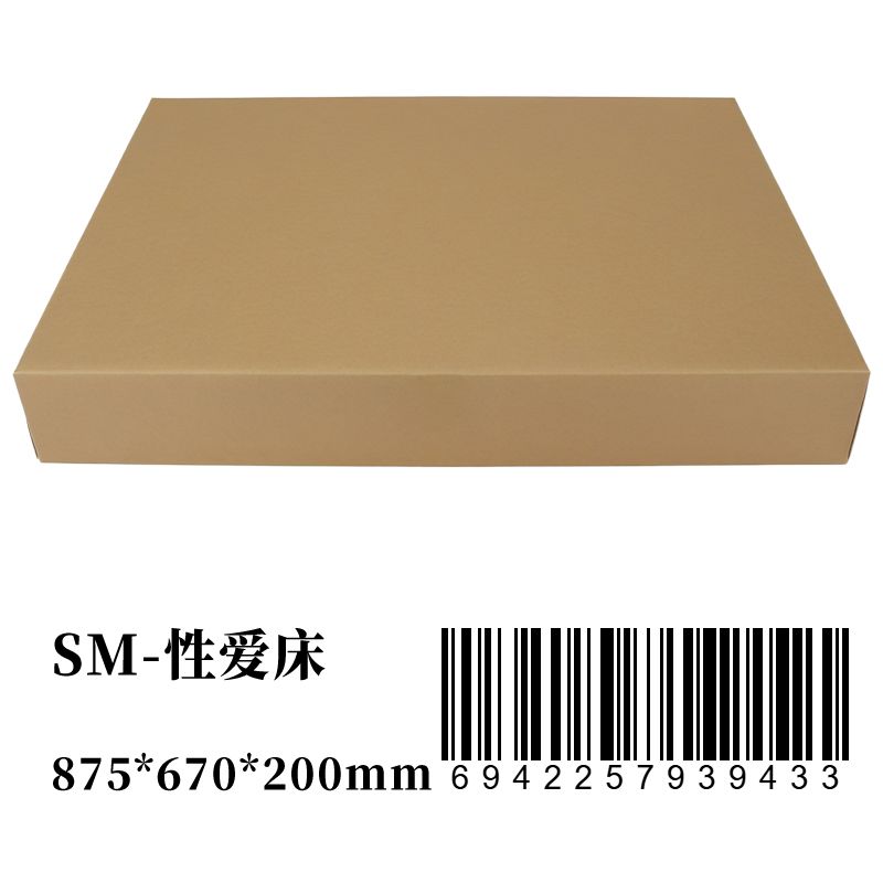 Large-Format Equipment — Style 24 — view 2