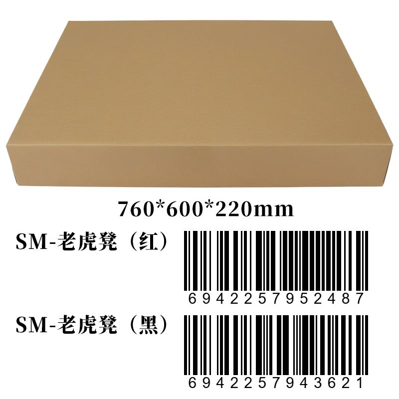 Large-Format Equipment — Style 9 — view 5