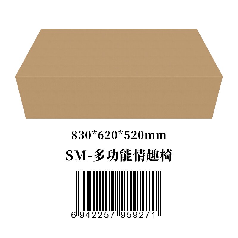 Large-Format Equipment — Style 11 — view 2