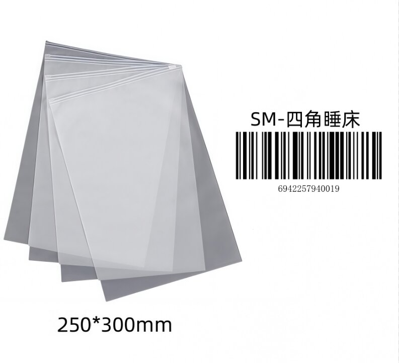 Restraint Strap — Style 1 — view 2
