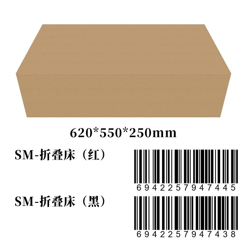 Large-Format Equipment — Style 13 — view 4