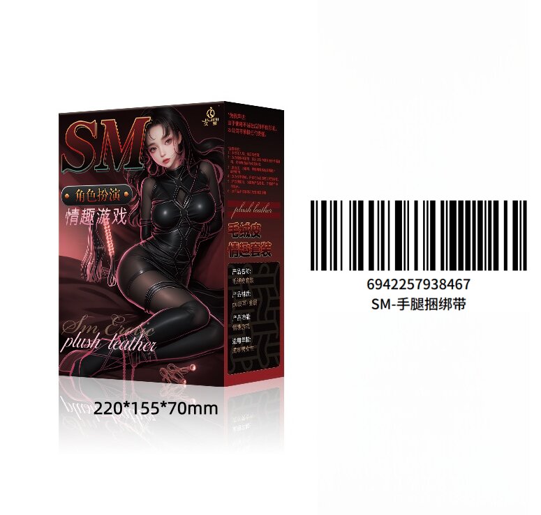 Training Faux-Leather Ankle Cuffs — view 8