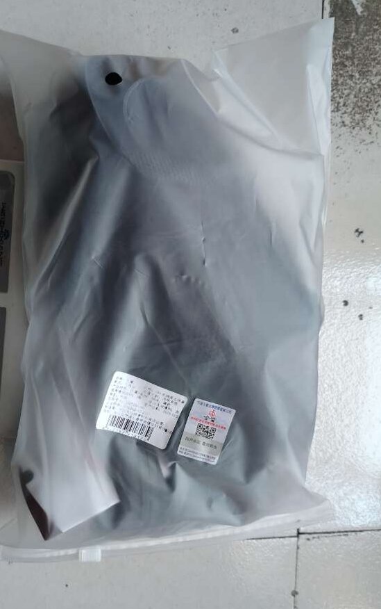 Plush -Piece (Black)