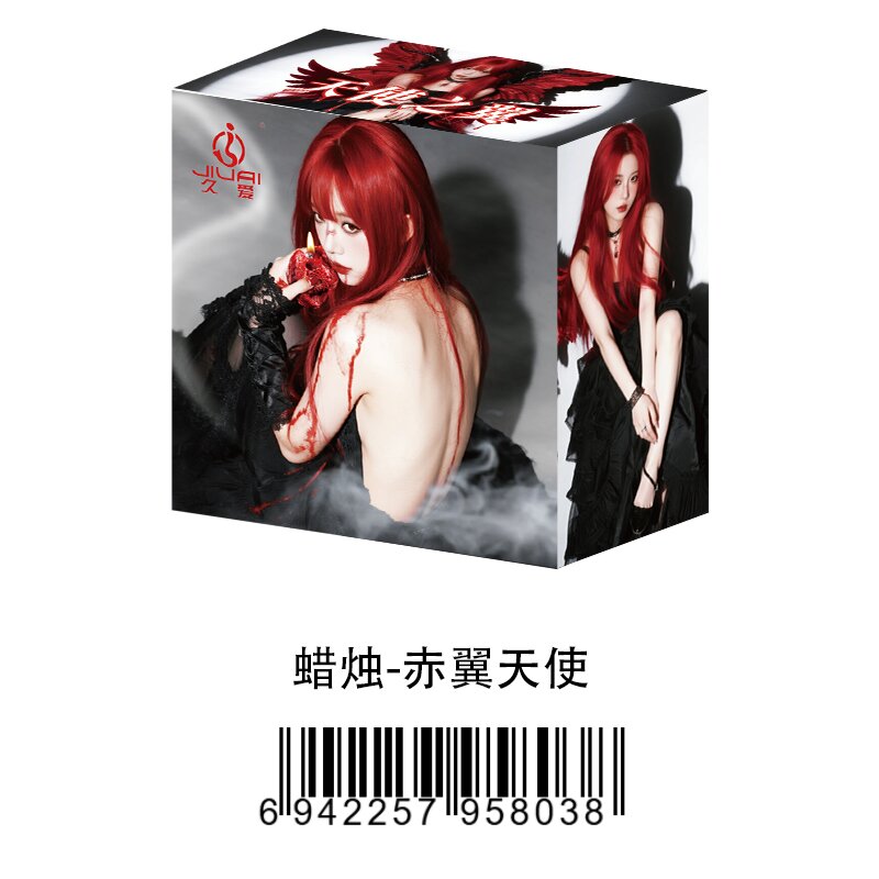 Sensual Massage Candle 24 — view 2