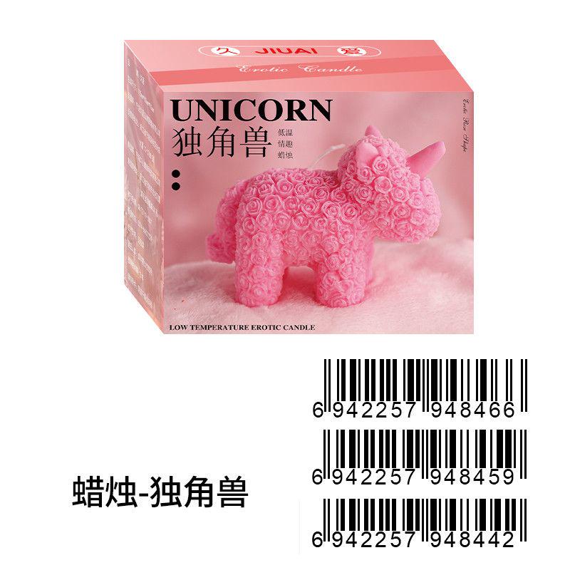 Sensual Massage Candle 5 — view 4