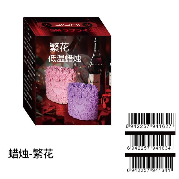 Sensual Massage Candle — Heart — view 4