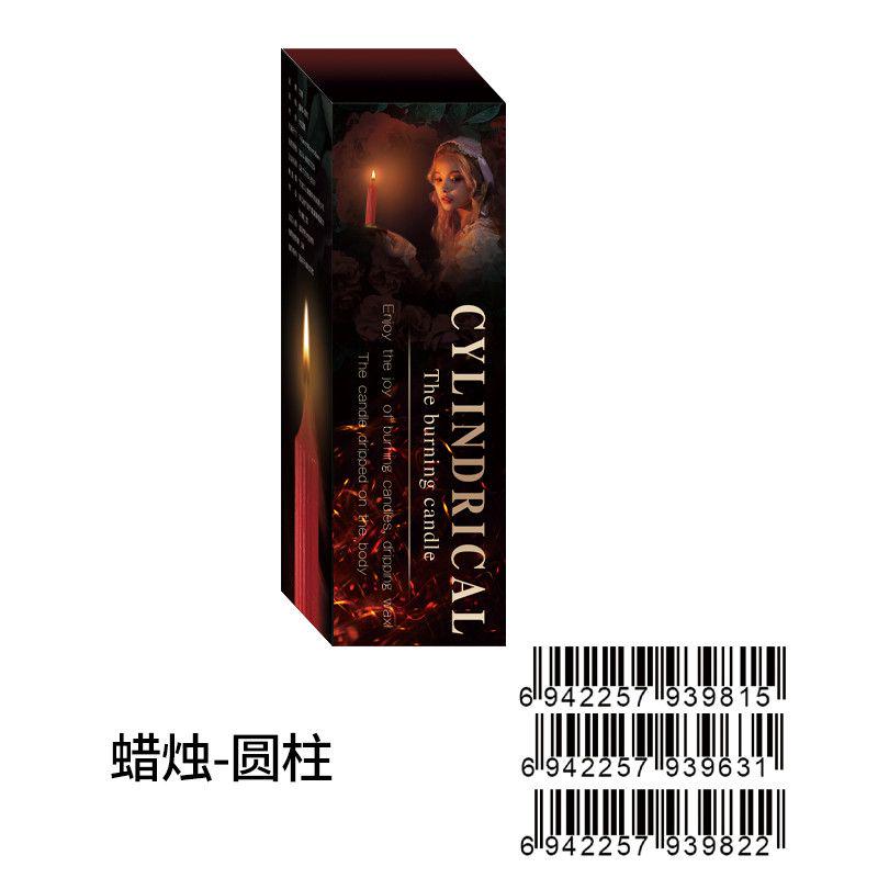 Sensual Massage Candle — view 10