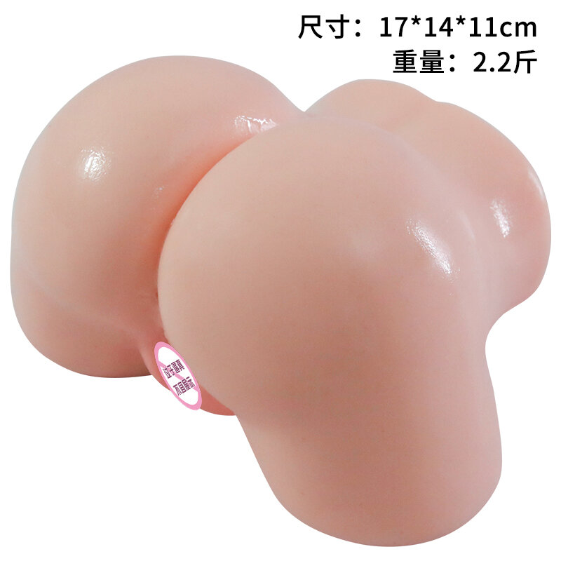 Soft (Compact) (Variant 4)
