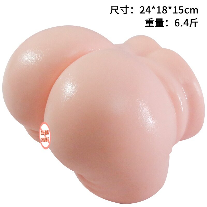 Soft (Large)