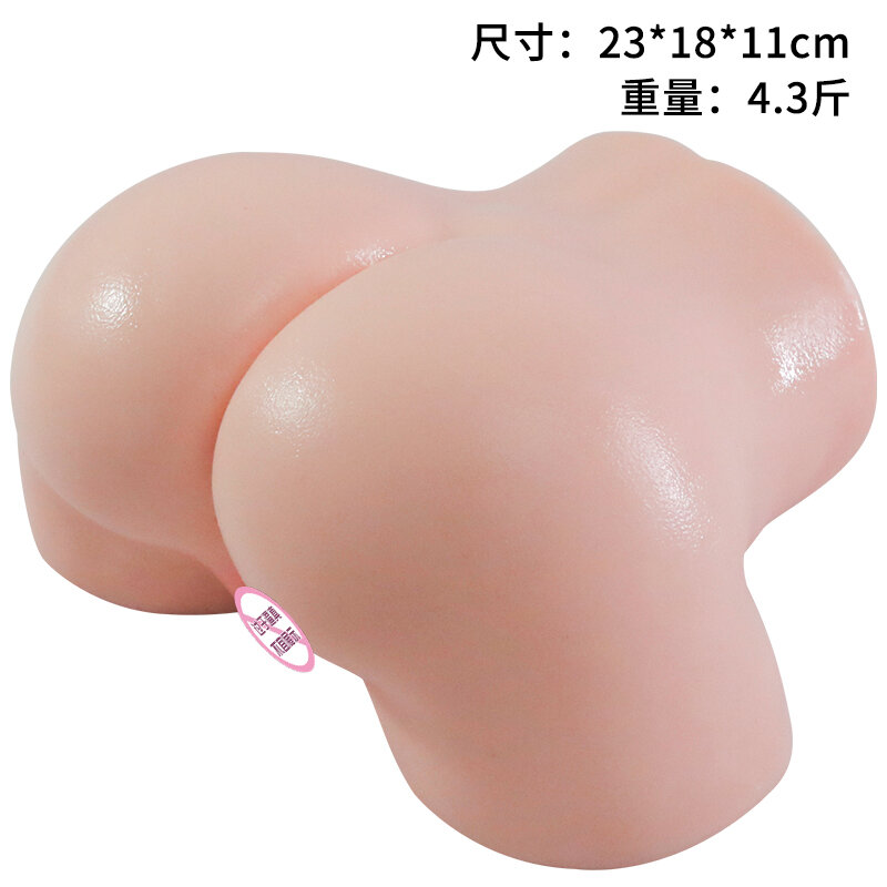 Soft (Medium)