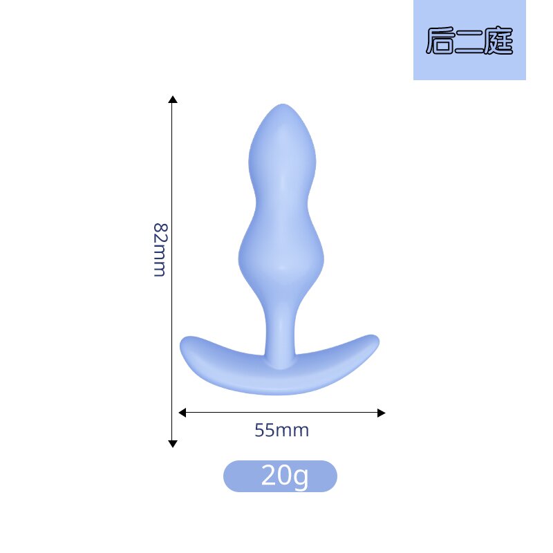 Trio Floret Comfort Plug — view 2