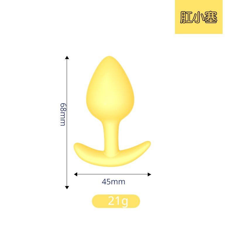 Trio Floret Comfort Plug — view 3