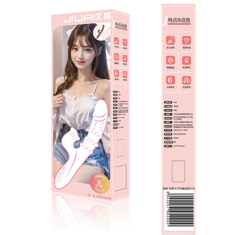 Women's Wellness — Style 27 (White) — view 2